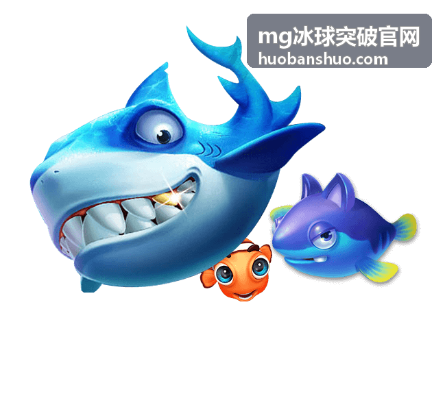 MG冰球突破官网回合推进阶段的节奏说明配图